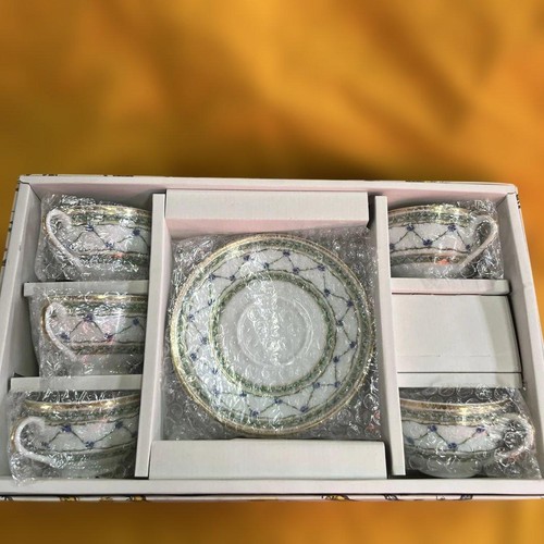 Raynaud limoges allee royale - raynaud,