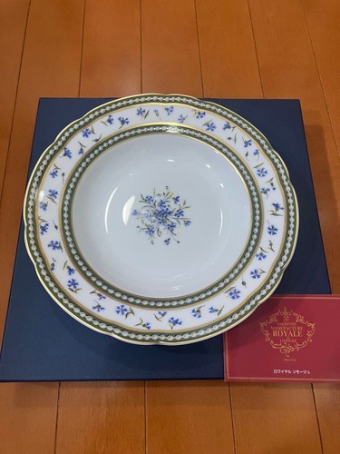 Limoges royal factory - limoges,
